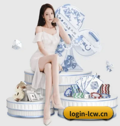 乐彩网官网 应用