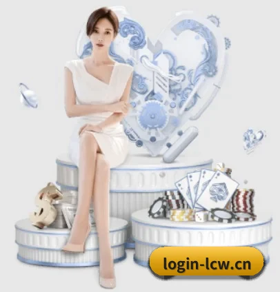 乐彩网官网 应用界面